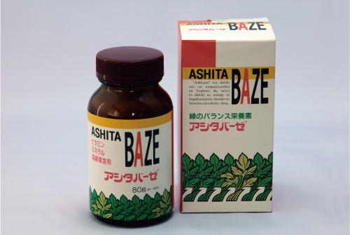 サムネイル画像
